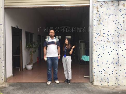 水處理設備